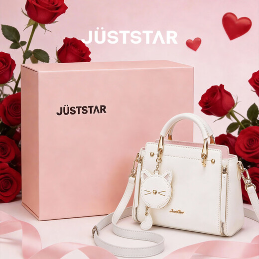 JUST STAR bag women's 2025 new handbag light luxury crossbody bag women's bag women's bag Valentine's Day gift for girlfriend