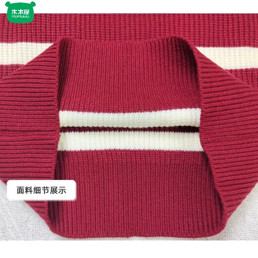 Wooden house parent-child clothing for a family of three and four, striped half-zip autumn, winter and Spring Festival mother-daughter clothing, mother-child knitted sweater, New Year sweater, burgundy sweater 140 children's clothing