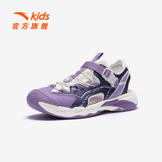 ANTA (ANTA) children's sandals, men's and women's toe-cap beach shoes, 26-year summer frame sports physical education class outdoor shoes, women's light beige/chameleon/rich purple-1 33