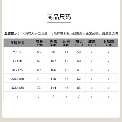 8% cashmere 92% wool men's solid color turtleneck thickened wool sweater cashmere blended sweater 5120 black XL