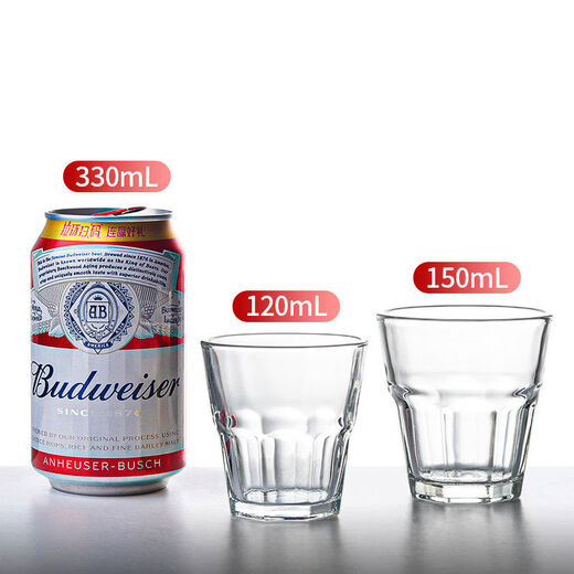 Yusenyi tempered glass wine glass home beer mug family set commercial beer drinking cup straight thickened glass 150l6+ cup holder