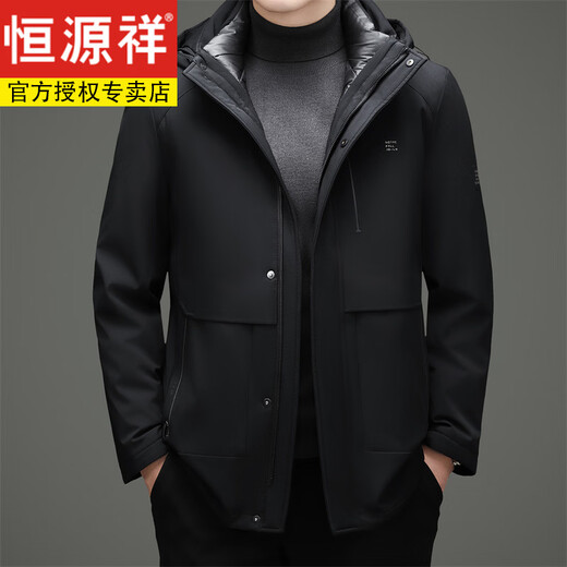 恒源祥男士超厚冲锋衣鹅绒羽绒服中老年爸爸款冬季加厚大码派克服外套 黑色 M 170