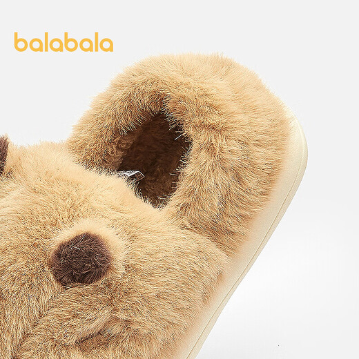 BALABALA children's cotton slippers for boys and girls 2025 home shoes bag heels autumn and winter cotton shoes animals warm and cute camel 50101 27 (foot length 16.3-16.7/inner length 17.7)