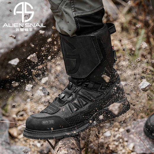 Alien snail motorcycle riding shoes waterproof rally boots racing shoes long boots men's anti-fall motorcycle boots rider equipment MT-30 black 42
