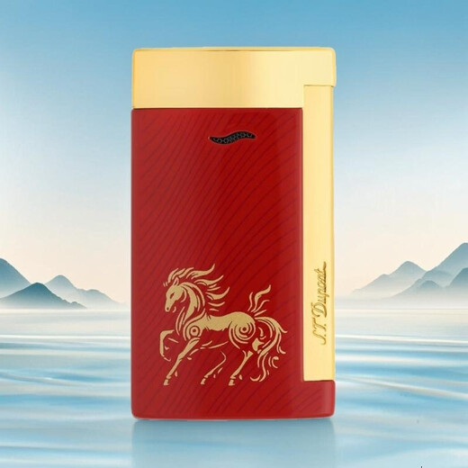 Dupont (S.T.Dupont) slim 7 red brass horse pattern lighter 027080 Year of the Horse limited New Year gift for boyfriend red