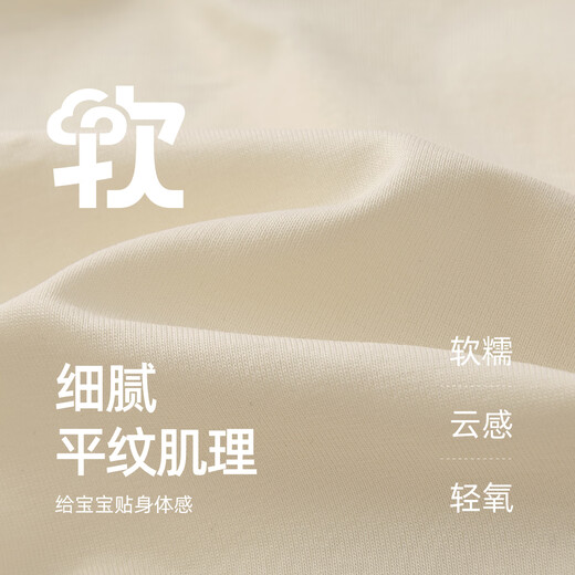 JELLYBABY versatile daily contrasting edge long-sleeved bottoming shirt 26 new spring style girls round neck T-shirt soft big children