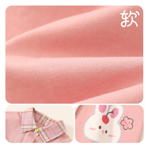 Om Bear Girls Spring and Autumn Shirt 2026 New Baby Spring Pure Cotton Super Nice-looking Long Sleeve Jacket Children's Spring Shirt Pink 90 cm