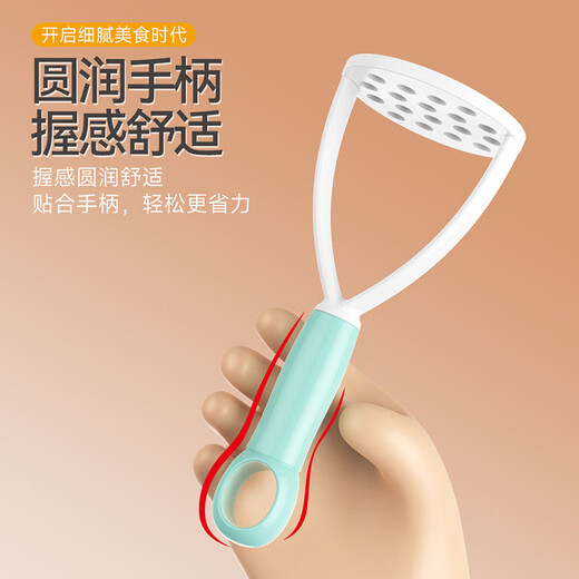 Pupan mashed potato artifact plastic manual masher, food supplement, sweet potato and pumpkin kitchen gadget masher, plastic masher yellow (one pack)