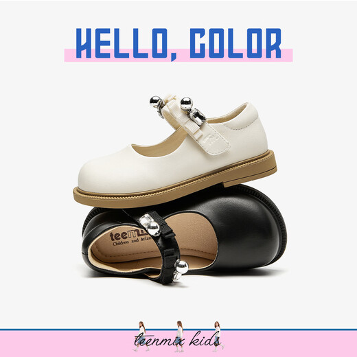 TEENMIX children's shoes 2026 spring new girls campus performance shoes princess shoes medium and large children's soft sole versatile small leather shoes single shoes beige 26