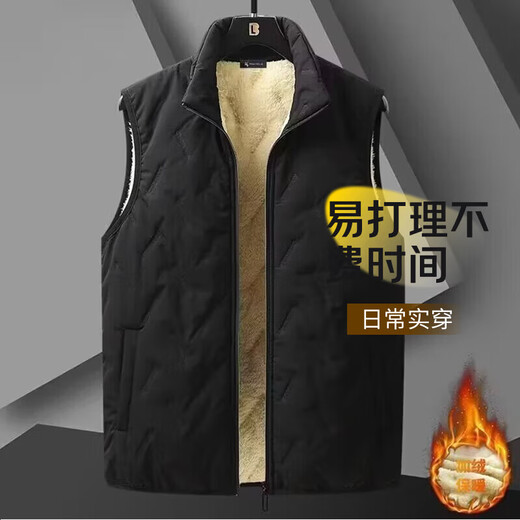 Lamb velvet vest men's vest autumn and winter plus velvet thickened warm down cotton vest winter vest top clothes black 2XL