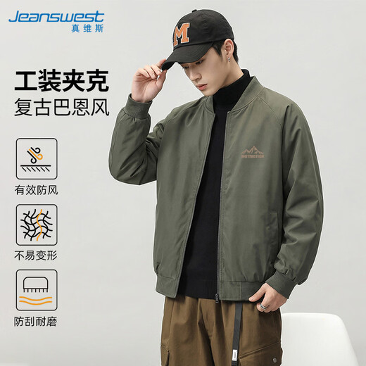 Jeanswest Jeanswest American fashion brand jacket men's stand-up collar windproof casual jacket male student loose simple men's baseball uniform