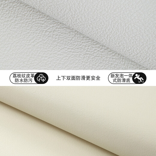 Yusenyi bay window mat window sill mat 2025 new four-season custom-made high-end bedroom tatami balcony cushion Sunshine Coast + bay window 70x160cm safe and environmentally friendly