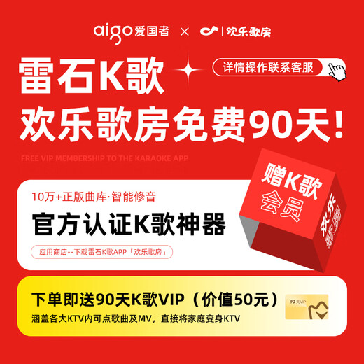 Patriot S55 8-inch square dance audio high-power portable outdoor heavy bass Bluetooth speaker karaoke high-volume mobile trolley speaker outdoor performance equipment dual microphones