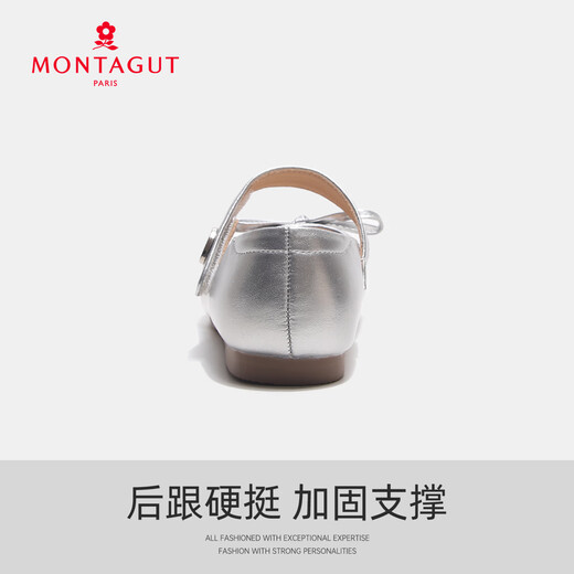 Montagut Girls' Leather Shoes Spring 2026 New Children's Soft Soled Campus Shoes Little Girls Performance Shoes