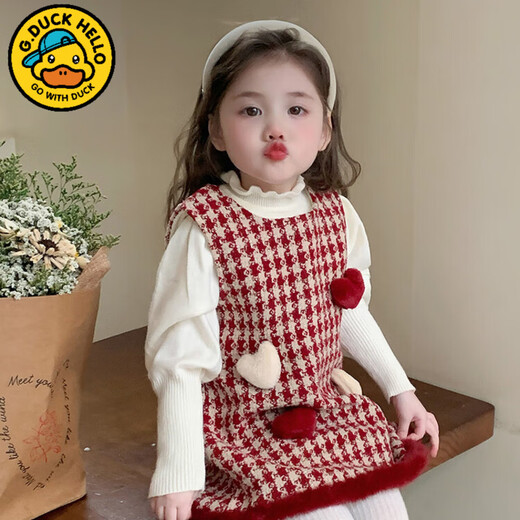 G.duck girls skirt autumn and winter small fragrance children's dress suit winter plus velvet New Year clothes baby girl one-year-old dress red two-piece set 140 recommended 130-140cm7-8 years old