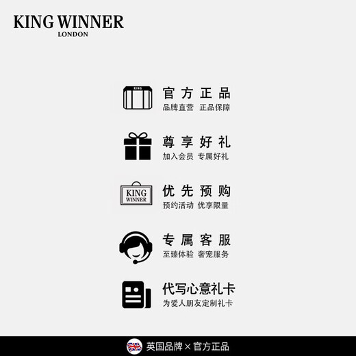 KING WINNER brand 2026 new sexy bra French ultra-thin big breasts showing small underwear lace anti-sagging bra set light blue 70B one size