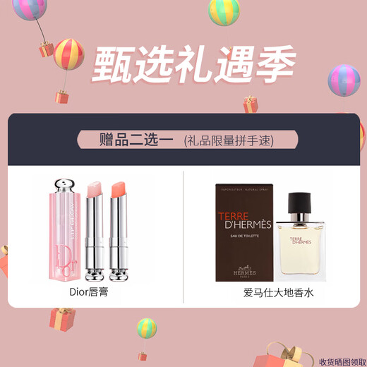 Hermes (HERMES) same style two-color warm woven cashmere fringe for men and women 26 years new horse head scarf couple style New Year gift Hermes scarf 30*140cm