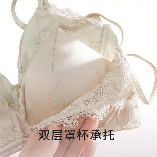 JINSANT Jinsanta mulberry silk sewn bra double-cup anti-sag lace breathable push-up bra Bud Green S
