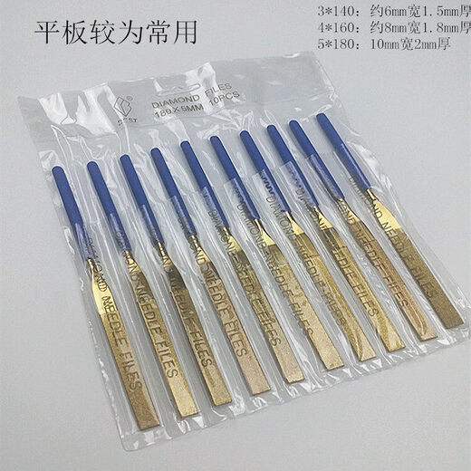 Titanium-plated file, diamond file set, plastic file, flat file, cylindrical triangular rubbing knife, emery file, 5*180 triangle, 10 pieces
