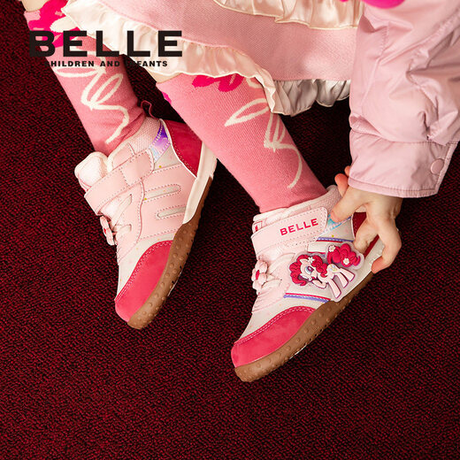 Belle Children's Shoes My Little Pony Co-branded Sneakers Winter New Girls' Velvet Sports Shoes Children's New Year Red Casual Shoes Purple 28 Suitable for feet about 17-17.6cm long