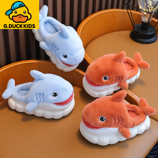 G.duck little yellow duck children's cotton slippers for boys winter cartoon shark bag and furry shoes for children baby home shoes parent-child sapphire blue slippers size 24 25 inner length 15CM suitable for 1-2 years old