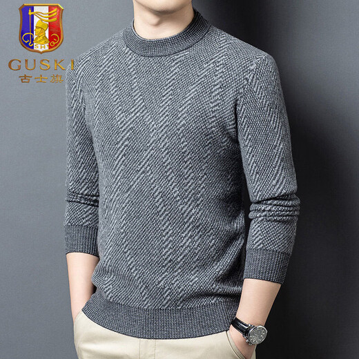 GUSKI light luxury brand high-end men's pure wool sweater men's spring and autumn new versatile warm sweater casual bottoming shirt blue gray exquisite gift box S (165)