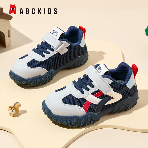 ABC KIDS children's shoes boys' shoes 2026 spring new children's sports shoes mesh spring children's shoes outdoor casual shoes royal blue/dark red 28