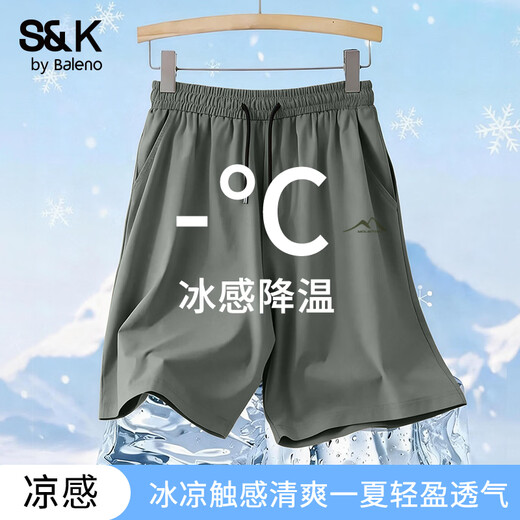 Baleno ice silk shorts for men in summer, cool and skin-friendly, loose and comfortable casual pants, trendy and versatile, youth sports pants