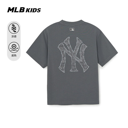 MLB Children's Official Boys and Girls Street Retro Cool Simple Round Neck Back Label Presbyopia T-shirt 26 Spring and Summer New Style Black 110 cm