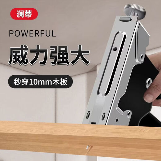 CLCEY manual four-purpose nailing code nail nailing carpentry nailing special Ding gas nail tool four-purpose nailing does not include nails