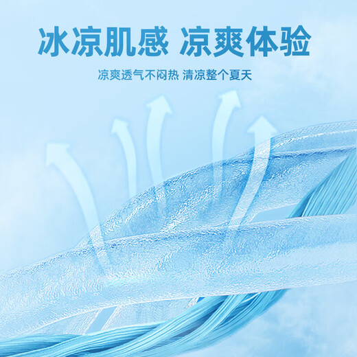 Piggy Banner (PEPCO) boys' T-shirt short-sleeved sports breathable loose top children's casual versatile summer wear pure cotton 2 pieces 12 140 recommended weight 56-68 Jin Jin equals 0.5 kg