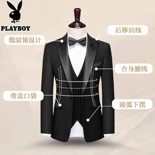 Playboy (PLAYBOY) wedding suit groom wedding suit men's slim formal tuxedo dress black top + trousers XL recommended 125-140 Jin Jin equals 0.5 kg