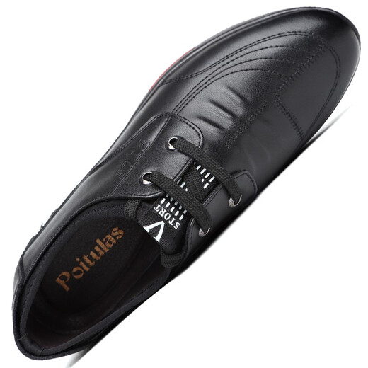 Porturex Men's Shoes Fashion Lace-up Business Casual Leather Shoes British Versatile Light Casual Shoes Men 5699 Black 41