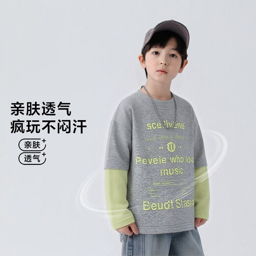 Yoyo Fairy Tale Spring and Autumn Children's Spliced Fake Two-piece Bottoming Shirt 2026 Boys Casual Western Style T-shirt Cotton Medium and Large Children's Trend