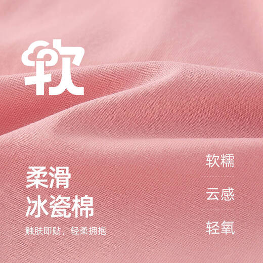 JELLYBABY Cute contrasting color daily casual bottoming shirt 26 new spring style girls round neck T-shirt soft big children pink 110