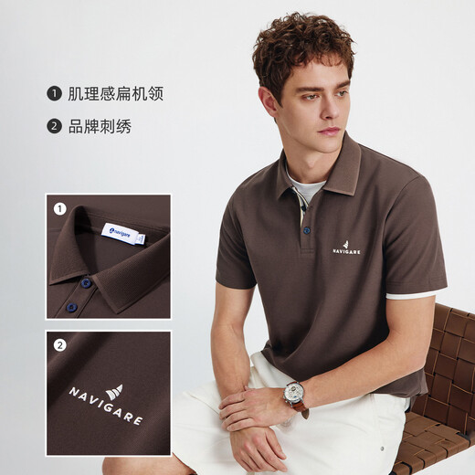 Navigare Italian small sailing boat anti-mosquito polo shirt for men 2026 summer new casual T-shirt short-sleeved lapel T-shirt Van Dyke Brown 2XL