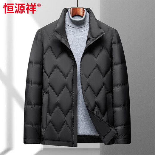 Hengyuanxiang 2026 Winter New Small Size Men's Clothing Middle-aged White Duck Down Jacket Small Business Dad Clothing Casual Black M