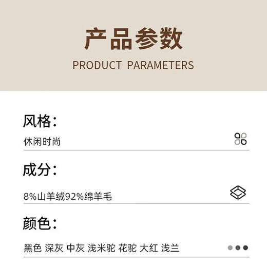 8% cashmere 92% wool men's solid color turtleneck thickened wool sweater cashmere blended sweater 5120 black XL