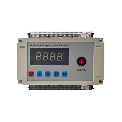 Pulse injection controller Programmable pulse controller Programmable pulse controller Pulse meter Red MCPB-20D Black MCPB-10D