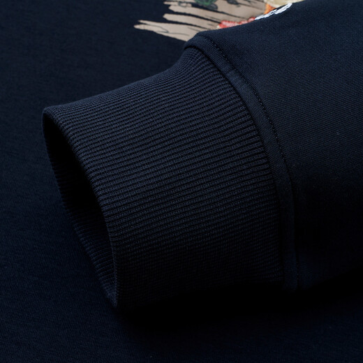 Henry Grant Men's Knitted Casual Jacket Navy QBT251312U111 XL 50