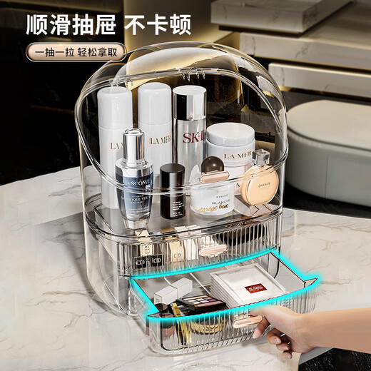 Miaopule cosmetics storage box, skin care products, dust-proof drawer-type high-end lipstick storage box, dressing table desktop storage rack, new model, increased capacity 90, transparent color