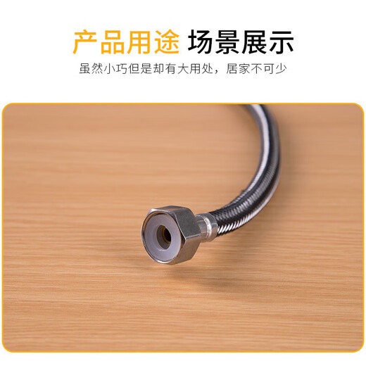 Shouli sealing ring silicone ring gasket water inlet hose sealing ring gasket filter 4 points 6 points rubber pad white silicone 4 points + 6 points 10 pieces each No Specifications