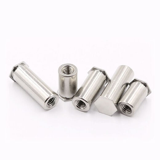 CLCEY blind hole pressure riveting stud M4M5M6 stainless steel nut column hexagonal extension fastener BSOS screw extension column BSOS-M4-191500 bottom holes 6 points 0
