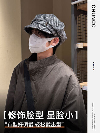 Naughty CHUNCC Autumn and Winter Plaid Beret Men's Versatile Face-Showing Newsboy Hat Men's British Style Hat Hat Boys Gray One Size One Size