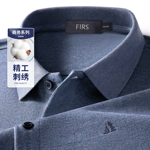 Shanshan pure cotton skin-friendly T-shirt men's long-sleeved autumn business casual commuting to work floral yarn lapel solid color men's clothing