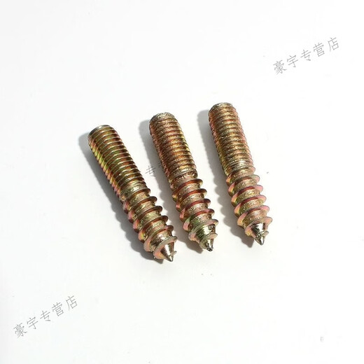 He Jian bow wooden stair accessories double-thread screw machine wooden double-head screw wooden stair handrail large column connection double-thread double-head wire M8*75 (1000 pieces)