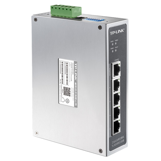 TP-LINK industrial-grade switch 5-port 8-port 16-port 100M Gigabit industrial-grade Ethernet switch Monitoring network cable splitter splitter metal body rail installation TL-SG2005 industrial grade 5-port Gigabit Layer 2 WEB management