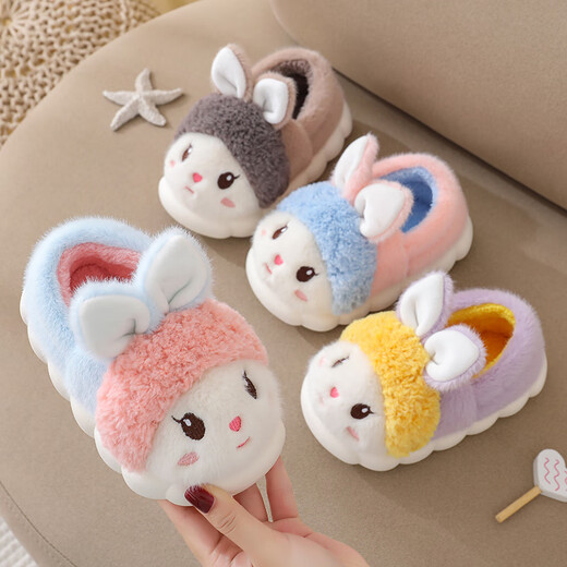 Candy astringent children's cotton slippers, winter plus velvet, thickened, warm, soft sole, non-slip, home cartoon rabbit, boys and girls, baby cotton slippers, heel included, pink, size 22-23, inner length 14cm