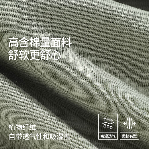 JEANSWEST LIFE Jeanswest unbounded cotton shorts men's summer three-quarter pants three-dimensional cutting men's navy blue outer wear beach pants