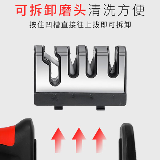 Tuojin Knife Sharpening Artifact Household Kitchen Knife Sharpening Stone Commercial Natural Stone Quick Sharpening Rack Authentic Four-stage Knife Sharpening Artifact_ 3 Seconds Speed Sharpening + Can Sharpen Scissors 1 Pack